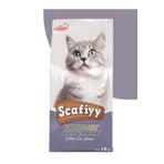 SCAFİYY Scafiyy Gurme Yetişkin Kedi Maması 15 Kg