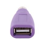 Scentu 1 Adet USB Dişi Ps2 Ps / 2 Fare Klavye Dönüştürücü Erkek Adaptör Bilgisayar Dönüştürücü (Yurt Dışından) - Siyah - 1 m