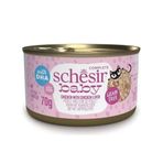 Schesir 70 gr Baby Tavuk Tavuk Karaciğeri Et Suyunda Konserve