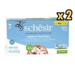 Schesir Tam Ve Dengeli Ton Balığı İle Levrekli Jöle İçinde Kedi Konservesi Multipack 6X50g X 2 Adet