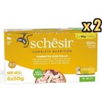 Schesir Tam Ve Dengeli Ton Balığı İle Tavuklu Jöle İçinde Kedi Konservesi Multipack 6X50g X 2 Adet
