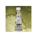 Schmincke 15 ml 941 Froest Olive Horadam Supergran Ulation Sulu Boya