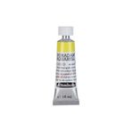Schmincke 15 ml Seri 3 Cadmium Yellow Lemon 223 Horadam Tüp Sulu Boya