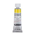 Schmincke 208 Horadam Aquarell Artists 15 ml Seri 3 Aureolin Hue Tüp Sulu Boya