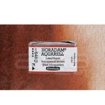 Schmincke 648 Translucent Brown Seri 2 Horadam Aquarell 1/1 Tablet Sulu Boya