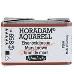 Schmincke 658 Mars Brown Seri 2 Horadam Aquarell 1/1 Tablet Sulu Boya