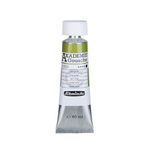 Schmincke Akademie 60 ml 525 Olive Green Guaj Boya