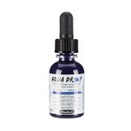 Schmincke AQUA DROP Sıvı Pigment Bazlı Sulu Boya Safir Mavisi 30 ml Damlalık Şişe 24440034 Suluboya Resim, Kentsel Eskiz, Kaligrafi, El Yazısı, Solmaz