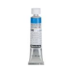 Schmincke : Designers' Gouache : Tüp Guaj Boya : 20 ml : 446 Sapphire Blue