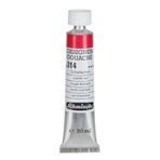 Schmincke HKS Designers' Gouache 20 ml Guaj Boya