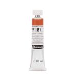 Schmincke Hks Designers' Gouache No:681 Burnt Yellow Ochre 20 ML Tüp Guaj Boya