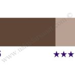 Schmincke Hks Designers Guaj Boya Tup 20Ml 676 Brunt Umber