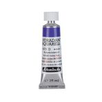 Schmincke : Horadam Aquarell Artist : Tüp Sulu Boya : 15 ml : Seri 3 : 473 Cobalt Violet Hue