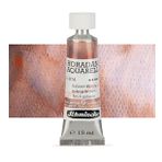 Schmincke : Horadam Aquarell Supergranulation Sulu Boya : Galaxy Brown : 15 ml