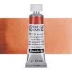 Schmincke Horadam Aquarell Tube Tüp Sulu Boya 15ML Burnt Sienna 661 S.1 - Renkli - Standart