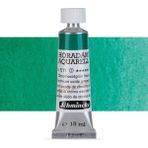 Schmincke Horadam Aquarell Tube Tüp Sulu Boya 15ML Chromium Oxide Green Brilliant 511 S.2 - Renkli - Standart
