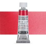 Schmincke Horadam Aquarell Tube Tüp Sulu Boya 15ML Perylene Dark Red 344 S.3 - Renkli - Standart