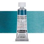 Schmincke Horadam Aquarell Tube Tüp Sulu Boya 15ML Prussian Green 528 S.2 - Renkli - Standart