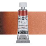 Schmincke Horadam Aquarell Tube Tüp Sulu Boya 15ML Translucent Brown 648 S.2 - Renkli - Standart