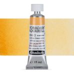 Schmincke Horadam Aquarell Tube Tüp Sulu Boya 15ML Yellow Raw Ochre 656 S.1 - Renkli - Standart