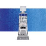 Schmincke Horadam Aquarell Tüp Sulu Boya 5 ml Cobalt Blue Hue - Renkli