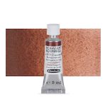 Schmincke : Horadam Aquarell Tüp Sulu Boya : 5 ml : Mahogany Brown
