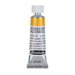 Schmincke Horadam Seri 3 Cadmium Yellow Deep 15 ml Guaj Boya