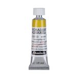 Schmincke horadam suluboya boya 15ml şeffaf yeşil altın