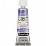 Schmincke Horadam Supegranulation 972 Galaxy Violet 15 ml Sulu Boya