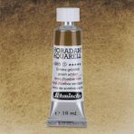Schmincke Horadam Tüp Seri 1 No:665 Green Umber 15 ML Sulu Boya