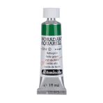 Schmincke Horadam Tüp Seri 2 No:514 Helio Green 15 ml Sulu Boya