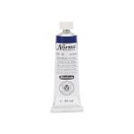 Schmincke Norma Professional Yağlı Boya 35 ml Cobalt Blue Deep