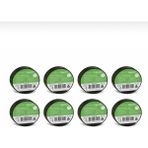 Schneider Izole Yalıtım Elektrik Bandı Siyah 20MX19MM (8'li Paket )