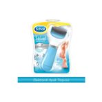 Scholl 8690570541540 Velvet Smooth Ayak Törpüsü