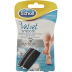 Scholl Orta Sert-Sert Deriler Için Regular Coarse Yedek Başlık