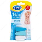 Scholl SCH046632 Elektronik Tırnak Bakım Seti Yedek Başlıklar