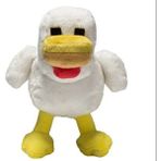 Schulzz Minecraft Chicken Duck Ördek Yeni Ithal Premium Sevimli Karakter Oyuncak 22 cm - Renkli