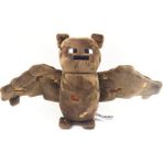 Schulzz Minecraft Yarasa Bat Peluş Karakter Premium Sevimli Oyuncak 18 cm