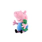 Schulzz Peppa Pig 19 Cm George Peluş Oyuncak