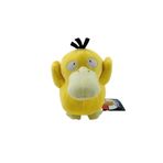 Schulzz Pokemon Uyumlu Psyduck Ithal Oyuncak Peluş 20 Cm