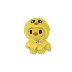 Schulzz Skzoo BbokAri Pelerin Peluş Oyuncak Anahtarlık 15Cm