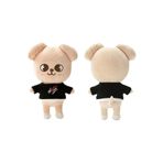 Schulzz Skzoo Peluş Oyuncak 20cm Puppym
