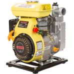 Schutzenger Profesyonel 3.5 Hp Benzinli Su Pompası 1,5 Inç 3,5 Hp Sc-40- 4 Zamanlı Motor