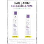 Schwarzkopf Bonacure Bc Clean Elektriklenme Karşıtı Şampuan + Saç Kremi - Dalgalı, Kıvırcık, Kalın Telli Saçlar