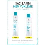 Schwarzkopf Bonacure Bc Clean Nem Yükleme Şampuanı + Saç Kremi - Kuru ve Kıvırcık Saçlar Için