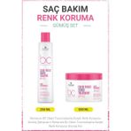 Schwarzkopf Bonacure Bc Clean Turunculaşma Karşıtı Renk Koruyucu Gümüş Şampuan + Bc Clean Renk Koruyucu Gümüş Kür