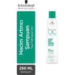 Schwarzkopf Bonacure Hacim Arttırıcı 250 ml İnce Telli Saçlar İçin Dolgunluk Şampuan