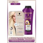 Schwarzkopf Creme Supreme Full Kit L1++ Renk Açıcı + Gliss Saç Dökülme Karşıtı Şampuan 400ml