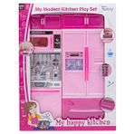 scntoys Buzdolabı ve Bulaşık Makinesi 2'li Mutfak Seti Oyuncak Mutfak Seti Evcilik Seti