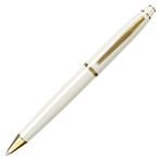 Scrikss Gold-Beyaz 35 Dolam Kalem+Tükenmez Kalem+Versatil Kalem Seti